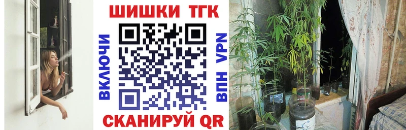 Купить наркотики сайты Минусинск ГАШИШ  Cocaine  Alpha PVP  Конопля  МЕФ 