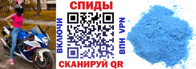 АМФ 98%  Минусинск 