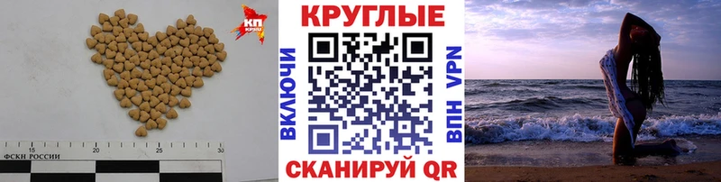 где купить   Минусинск  mega ссылки  Экстази бентли 