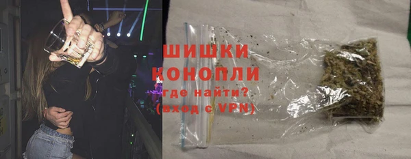 МДМА Абинск