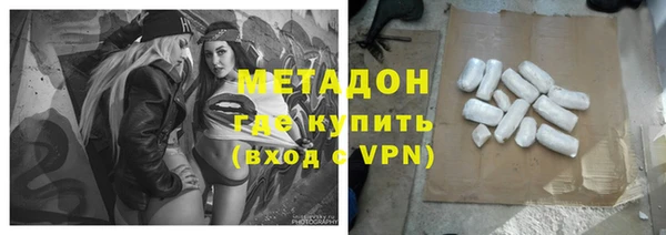 ешки Алексин