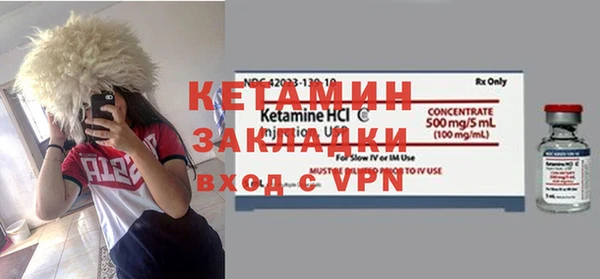 ешки Алексин