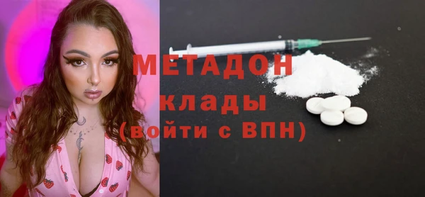 дурь Алзамай
