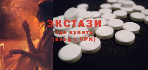 дурь Алзамай