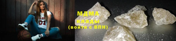 дурь Алзамай