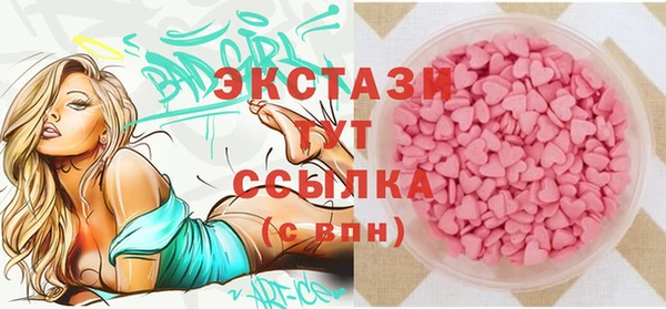 дурь Алзамай