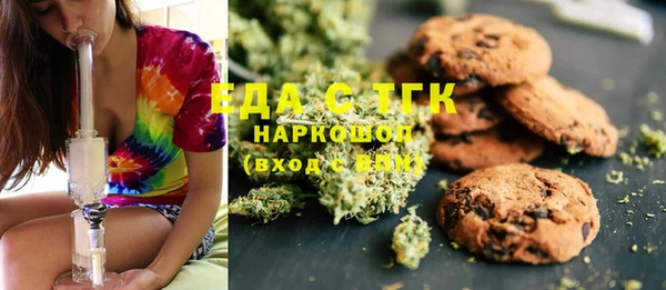 эйфоретик Алексеевка