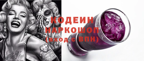 дурь Алзамай